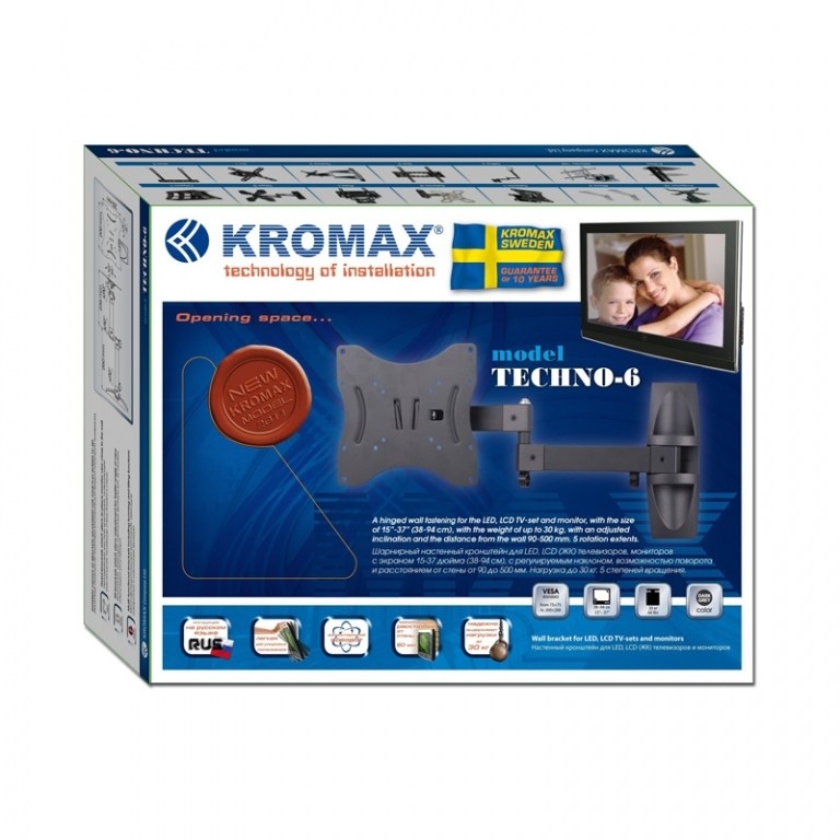 Kromax TECHNO-6 grey